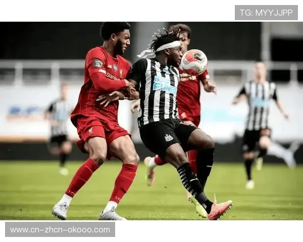 纽卡斯尔联对阵曼彻斯特联，欧战资格卡位战