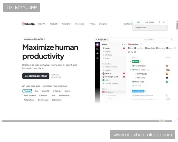 远程协作工具支持分布式制作团队无缝配合提升效率。