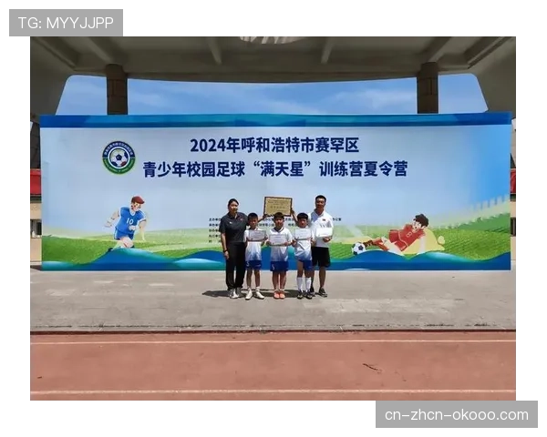 社区活动：阿森纳基金会举办青少年训练营，重点传授快速反击原则