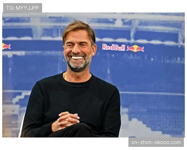 官方：利物浦主帅克洛普确认将于本赛季结束后离任，结束八年半执教